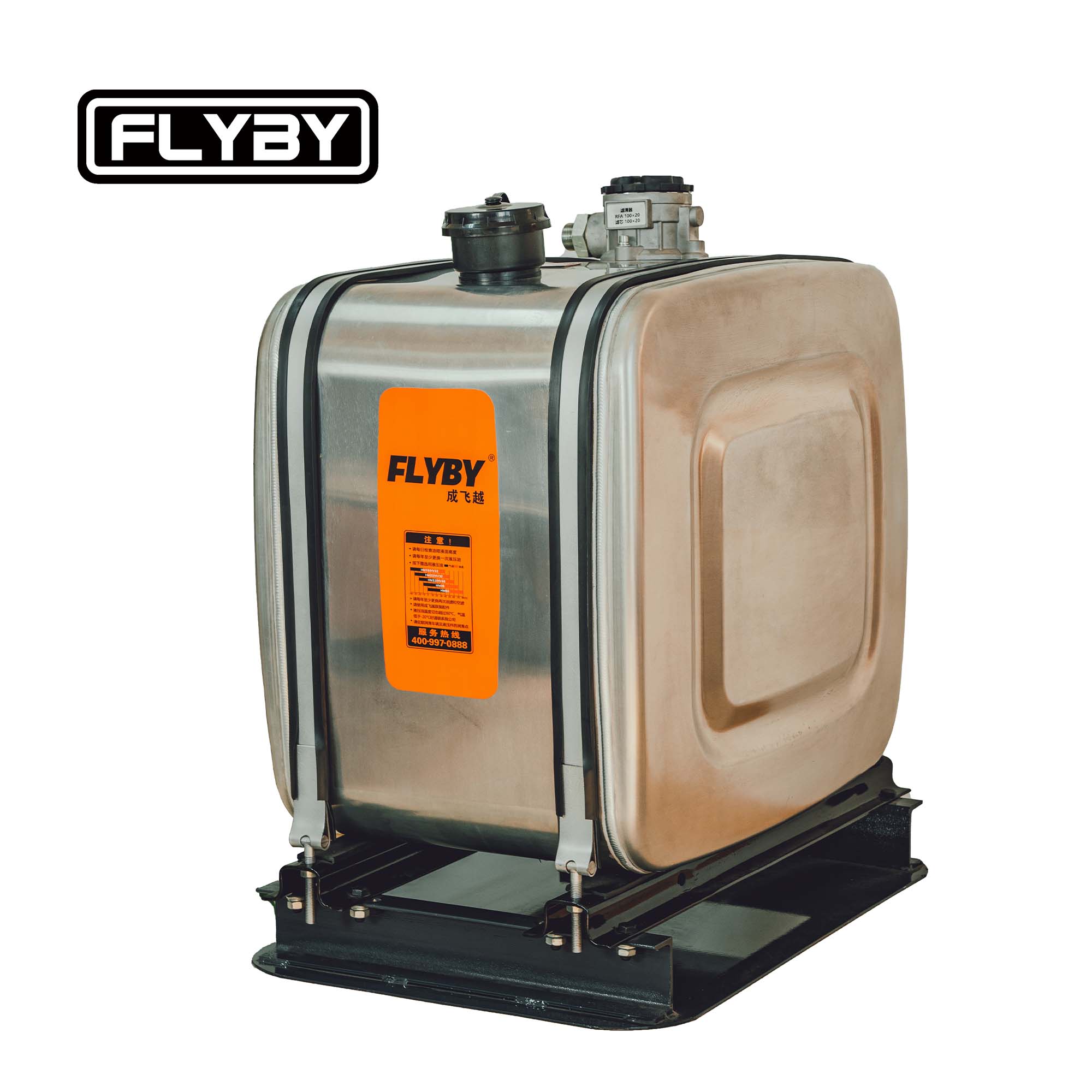 hydraulische olietank