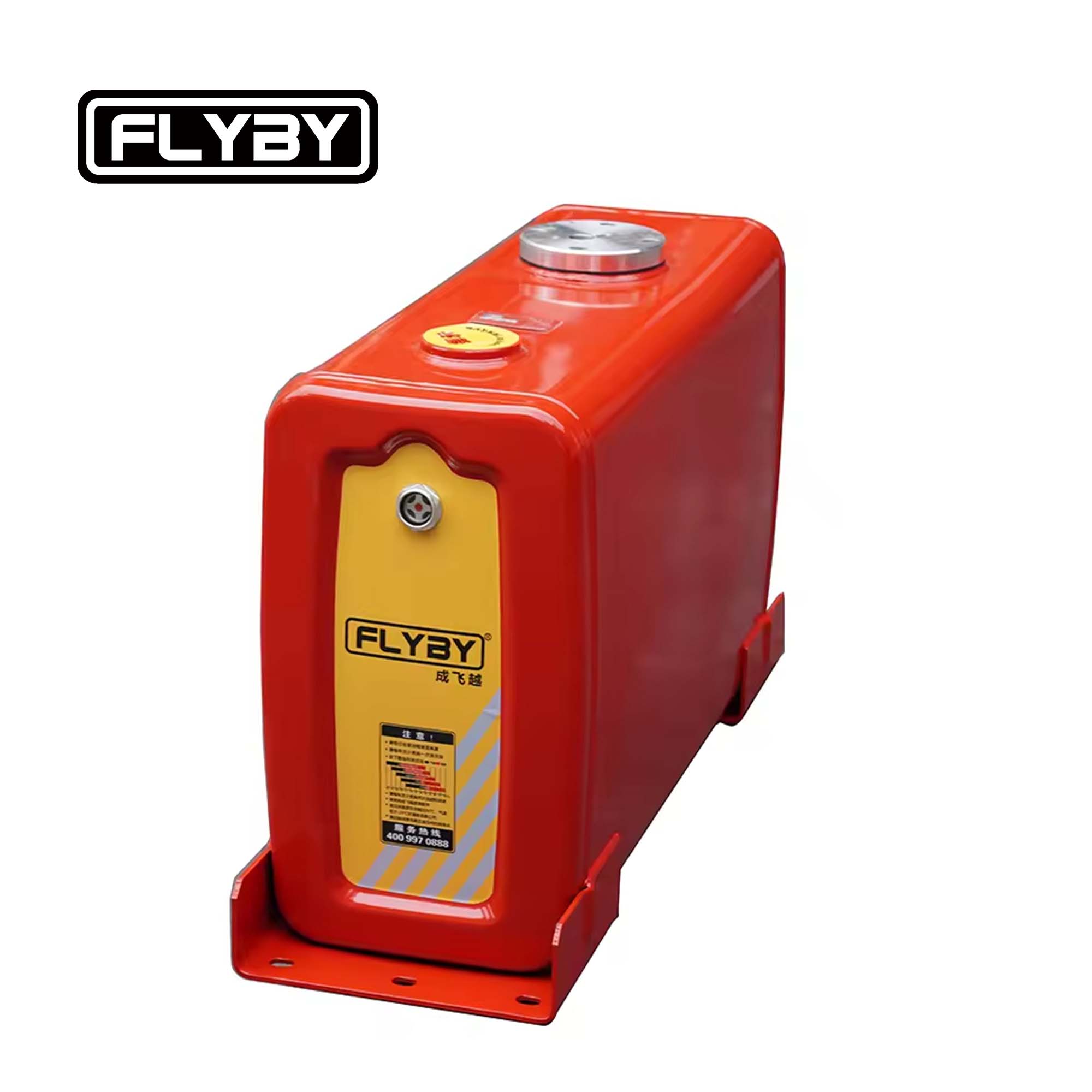 Hydraulik&ouml;ltank