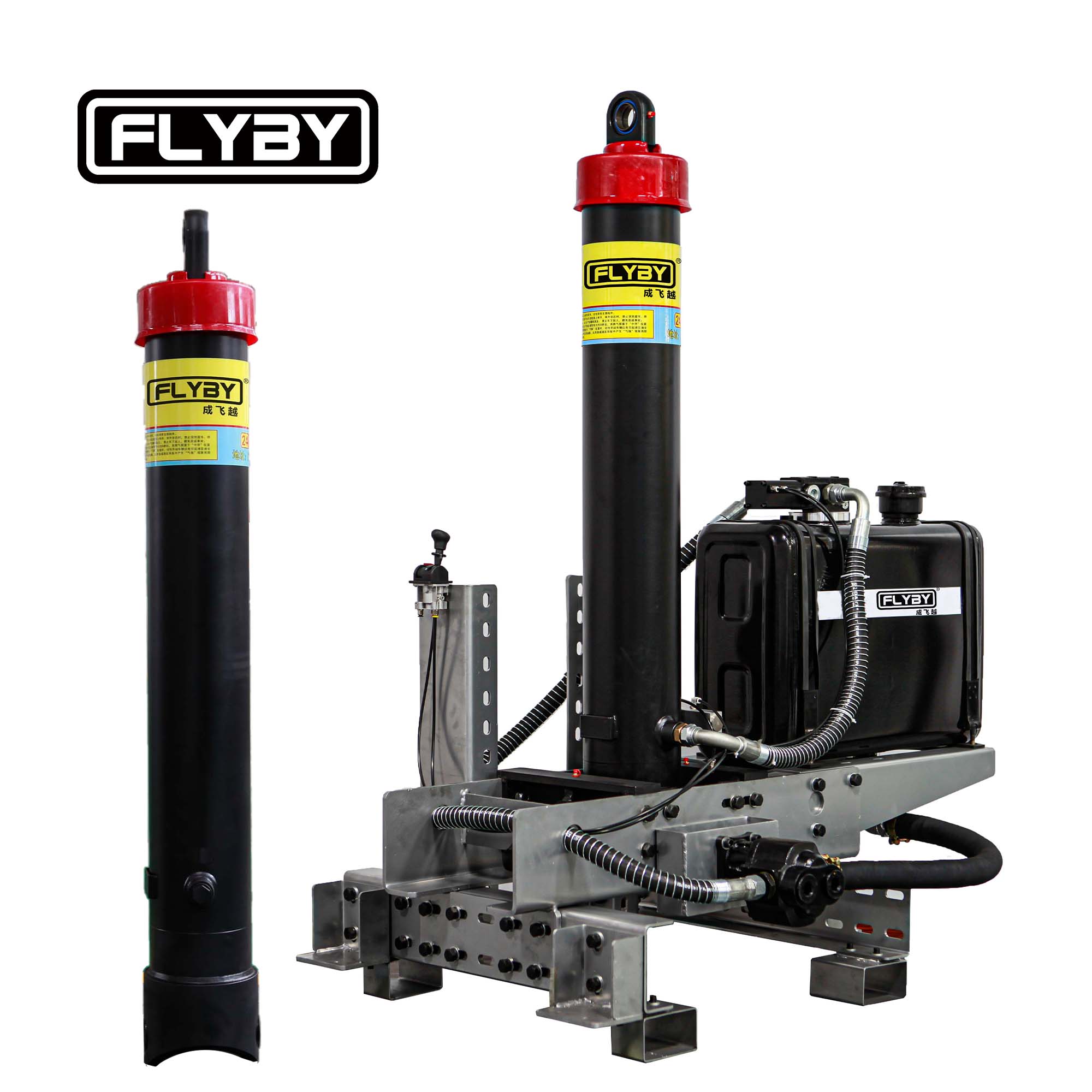 Kit de syst&egrave;me hydraulique pour camion &agrave; benne basculante